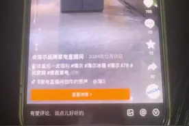 新版小猪玩法来了 #抖音极速版新版小猪玩法了