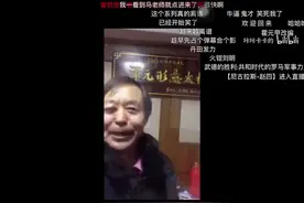 69岁的说唱歌手，jay马视频封面
