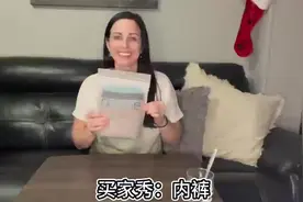 亚马逊买家秀视频拍摄案例分享:内裤#亚马逊跨境电商 #外模拍摄视频封面