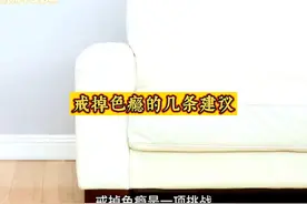 戒掉色瘾的几条建议#戒为良药 #戒欲 #知识分享 #科普知识