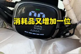 当时商家忽悠说能跑90公里，实际连50公里都不到，两年了只能跑十公里就没电了#电动车电池#上当#新国标电动车 #换电瓶 #爱玛视频封面