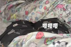 女朋友真的很会用离开来试探爱 #内容过于真实 #情侣日常视频封面
