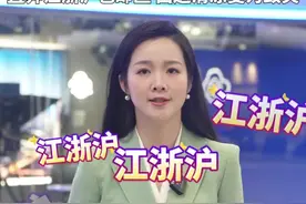 8号台风竹节草复活 不被看好的8号竹节草偏偏最争气，复活后直奔江浙沪包邮区#8号台风竹节草复活#竹节草直奔江浙沪#江浙沪将迎大到暴雨#天气有话说#本地新闻
