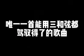 后面才是亮点😂客官记得看完🤣#客官不可以 #钢琴弹唱 #即兴伴奏