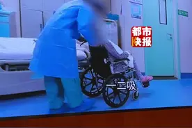 3月12日，记者从西京医院了解到，#西京医院成功实施亚洲首例基因编辑猪-终末期肾病患者异种肾移植 ，术后6天，移植肾状态良好，血肌酐恢复正常水平。视频封面