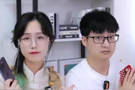 现在的安卓内存都“卷”到24GB了？你用的手机内存多大呢？#手机  #涨知识  #安卓 #iPhone #科普一下 #绿联小讲堂视频封面