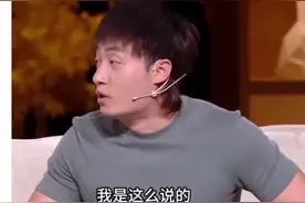 我好像找到中视频的流量密码了 获得助推流量的密码是什么？#dou上热门 @DOU+小助手 #中视频伙伴计划今日头条 #流量密码是什么 #在抖音看综艺，你如何看待丁克一族@🌟小彩衣🌟