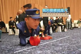 哇～水带保龄球比赛，来看看#蓝朋友 的表现👀#蓝朋友的日常视频封面