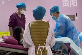 全国7省(市)全部实现生育津贴发放至个人，贵州的妈妈们领钱啦 #生育津贴 #贵州省生育补贴视频封面