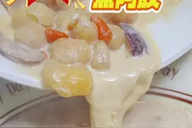炖汤觉得麻烦，就试下超简单牛奶阿胶 冬至来个红枣牛奶煮阿胶，好喝滋补，营养又暖身#牛奶阿胶#阿胶粉#阿胶#滋补养生#天儿冷吃点啥视频封面