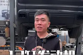 库里南不愧是suv天花板，这个12缸发动机确实很震撼！就是这个奢侈品坏了的话是真肉疼...#汽车维修 #劳斯莱斯库里南 #12缸发动机视频封面