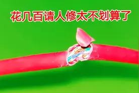网线断了怎么办？这么小的问题，花几百块请师傅上门修太不划算了视频封面