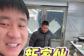 重金买了一个清雪神器，以后下再大的雪都不用怕了！#下雪了 #东北玩雪小贴士 #农村生活视频封面