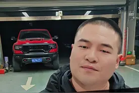 雪佛兰科鲁兹 #雪佛兰科鲁兹 #汽车人共创计划 #汽车知识 #姚厂长讲车#汽车视频封面