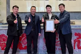 国台酒2000个亿品牌价值的酱香酒品牌茅台镇第二大酒企业 #上热门 #酒#白酒 #喝酒 #国台酒视频封面