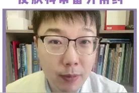 阳了家里可以备上这些药，以防不时之需！#小阳人   #居家常用药  #医学科普知识   #奥密克戎    #感染视频封面