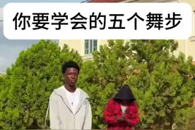 每日丝滑小连招·#HIPHOP#舞步 #街舞#舞蹈教学#cwalk