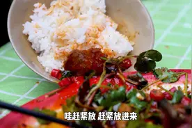 没得人能拒绝这一盘折耳根，简直绝了！#折耳根的神仙吃法视频封面