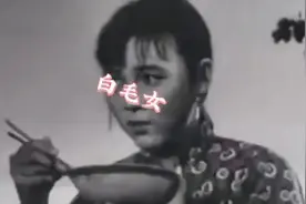#抖音创作者大会 在华北农村，佃户杨白劳(张守维饰)的女儿喜儿视频封面