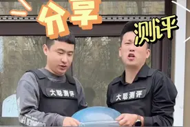 大号注水气球 #测评 #打假 #水气球视频封面