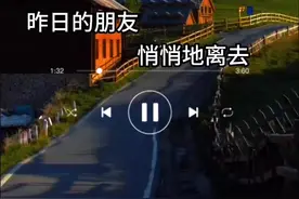 #高胜美经典老歌 #潇洒的走 完整版#经典歌曲 #醉美音乐库 #怀旧老歌视频封面