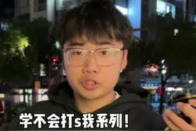 2分钟解决你10年都没学会的悠悠球收球问题 这里是阿峥不定期更新快闪教学的第一期，用最朴实的语言解答粉丝朋友们经常问我的悠悠球学习上的问题，只要你们问的勤，我就一直更！THE AZ就是你悠悠球学习路上最好的朋友#悠悠球 #阿峥的悠悠球新手教学 #阿峥玩悠悠#悠悠球新手教学#悠悠球入门教学视频封面