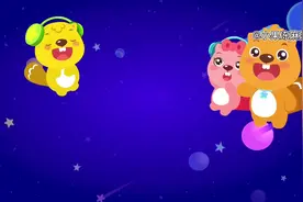 #儿歌100首最火 小兔子乖乖#早教儿歌