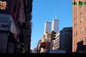 美国9.11事件原视频，太让人崩溃了 #911事件  #历史影像