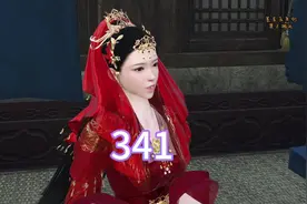 第341集 三哥结婚了! #头条双星激励计划 #逆水寒妈生江湖 #原创