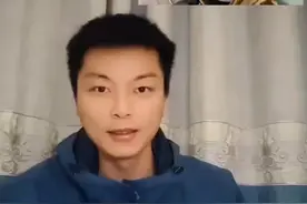 翻书转场教程 #缘为冰 #翻书转场 #缘为冰翻书转场 #剪辑教程 #翻书之后就是冬天了视频封面