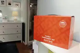一款家庭常备应急救援包，我不希望你用，但我希望您有视频封面