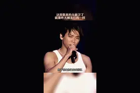 #陶喆melody  一开口，忍不住泪流满面，心不禁有一丝丝疼。20年前的歌放到现在听依旧流行前卫！#伤感音乐 #音乐分享 #老歌越听越有味 #前奏一响拾起多少人的回忆