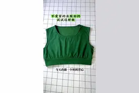 改做妈妈背心 以后不想穿的衣服都不要扔了，改改又是一件好衣服#缝纫日常 #制作过程 #自己做衣服 #旧衣改造