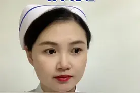 春节排班～医务工作者节假日是不能休息的！辛苦各位了！#内容过于真实 #护士懂护士 #医院视频封面