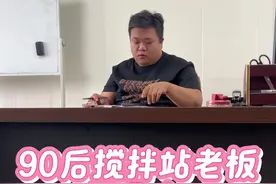 市场艰难，零利前行。#记录真实生活 #早会 #实体经济#90后老板 #商业思维 @解清帅 @解梁静（清帅工作室） @孟月【清帅售后】 @王正正视频封面