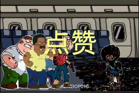 错误化恶搞之家 曲目:空降#周五夜放克 #fnf #错误化