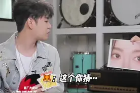 #张云雷 凭眼睛截图一秒认出了#鞠婧祎，看图识人方面已经遥遥领先#张云雷秒认鞠婧祎视频封面