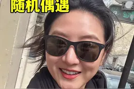 在巴黎街头偶遇西外校友，是一种什么样的体验🇫🇷 说撒来撒😂西安人定律妥妥应验了#日常vlog #西安外国语大学 #巴黎 #校友 #XISU