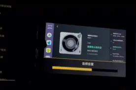 CarWith手机互联演示 流畅度，稳定性，分辨率设置#CarWith视频封面