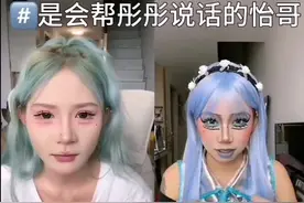 嗯…穿衣自由吧 #初音未来 #COS #低成本cos #琴家团队视频封面