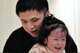 大多数｜ 守护胡若晨：一个罕见病家庭的700天#蝴蝶宝贝 #世界罕见病日 @抖音短视频视频封面