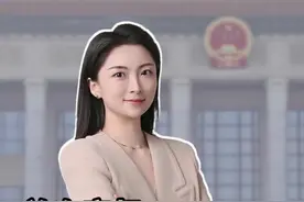 首次亮相政府工作报告，“具身智能”是什么？#玲玲财经 #2025年政府工作报告极简版 #ai视频封面
