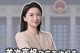 首次亮相政府工作报告，“具身智能”是什么？#玲玲财经 #2025年政府工作报告极简版 #ai视频封面