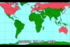 #一分钟带你了解塔吉克斯坦视频封面