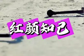 好歌推荐 #君哥车载音乐 #音乐#好歌推荐#车载dj超劲爆嗨曲u盘