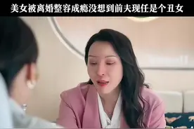 爱人先爱自己别因为任何人失去自我#以美之名