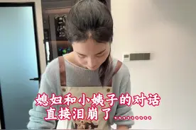 夫妻本是前世缘，风风雨雨几十年。恩恩爱爱长相伴，幸福生活比蜜甜#夫妻相处之道 #婚后生活 #怀孕视频封面