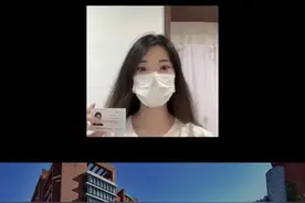 女生举报中国人民大学研究生导师性骚扰聊天记录流出视频封面