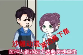 我为什么喜欢你，这个问题我问了自己很多遍，我不知道答案