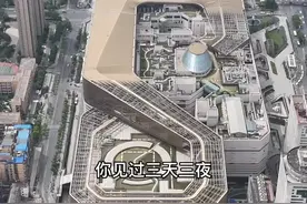 三天三夜都逛不完的购物中心，全球最大的购物中心，它就是武汉的武商梦时代，#武商梦时代 #美好武汉推荐官 #无人机航拍 #发现中国之旅视频封面